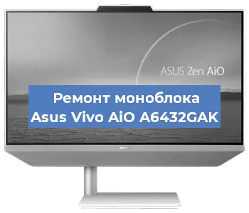Замена материнской платы на моноблоке Asus Vivo AiO A6432GAK в Челябинске